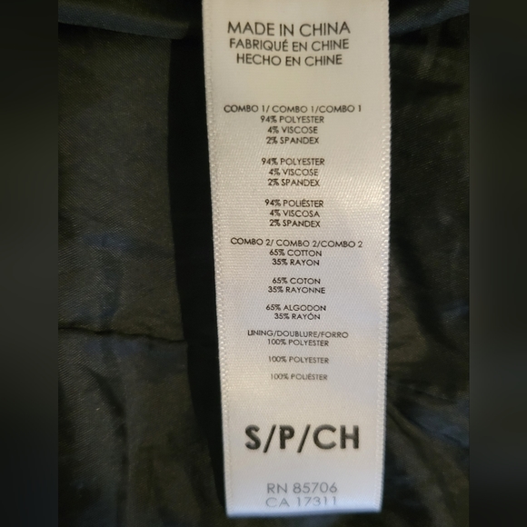 Buffalo Coat, Size S, Burgundy & Black - Picture 4 of 4